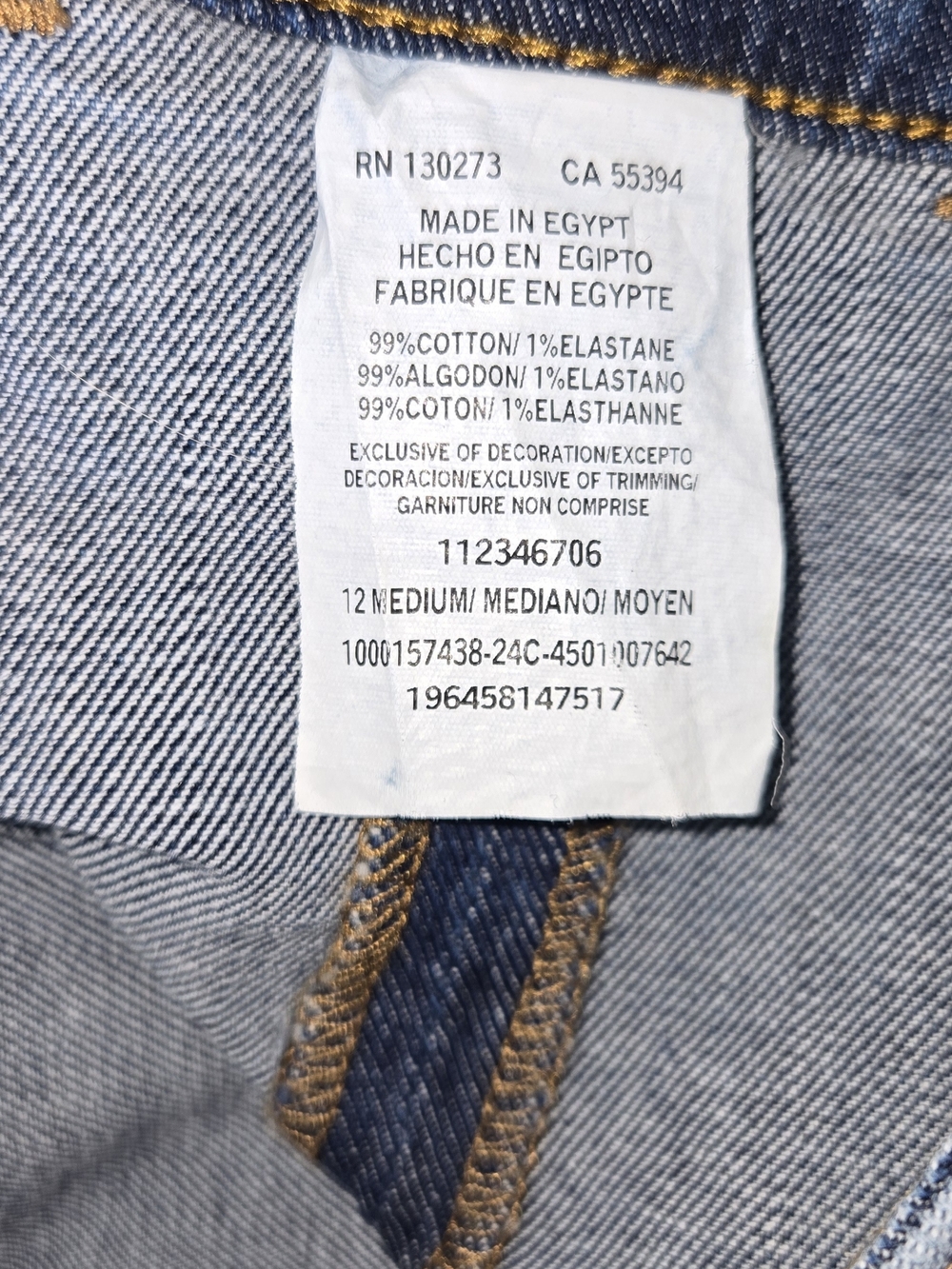 Lee High-Waist Denim Shorts in Dark Blue Size 12 Medium - Picture 5 of 11